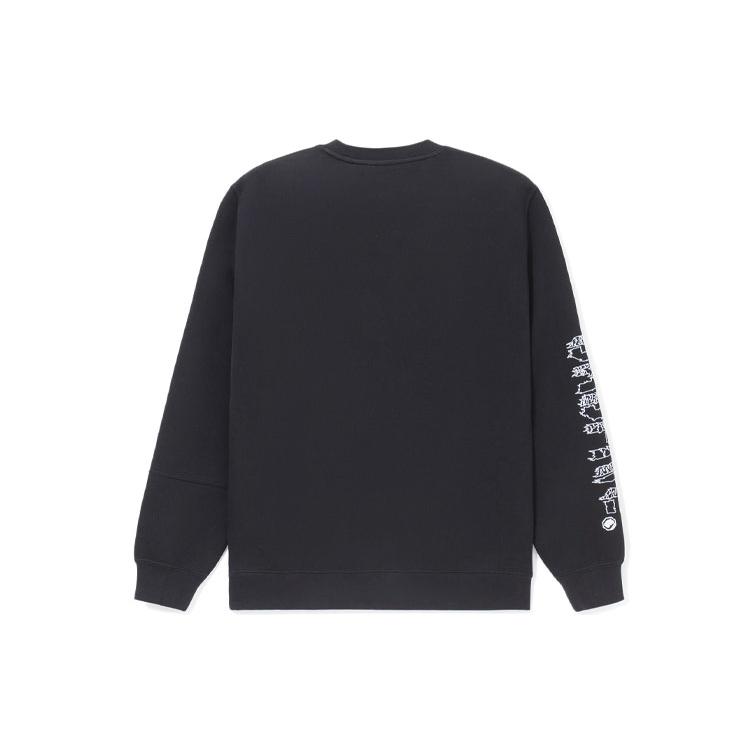 Li Ning Badfive Sweatshirt Men's Black AWDS135-4