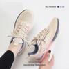 Trendy Sports Women's Shoes, Fly-woven Mesh Breathable Women's Shoes, Light and Fashionable New Women's Sports Shoes