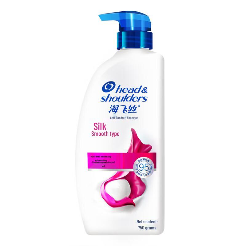 

Head & Shoulders Silky Smooth Anti-Dandruff Shampoo 750ml