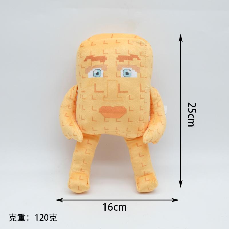 Peluche Giocattolo Brainrot Sammy Jandel Cartone Animato Peluche Coltiva Un Giardino Peluche Animali Peluche Bambola Cuscino per Bambini Regali