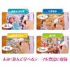 Takara Tomy Disney Reading Writing Lesson Magical Board Picture Book Characters Playtime