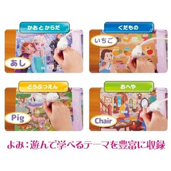 Takara Tomy Disney Reading Writing Lesson Magical Board Picture Book Characters Playtime
