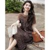 Demana Summer French A-Line T-Shirt Style Faux Two-Piece Dress