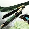 Pelikan Souvern M800 Fountain Pen, Broad Nib, Green Stripe