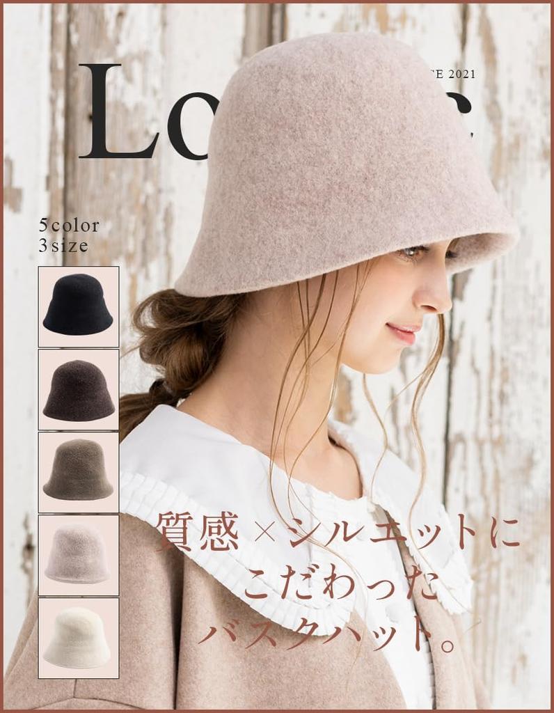 Wolle Baskenmütze Übergröße Fischerhut mit UV Perfekt für Herbst und Verstellbare Größe Loo&c Damenhut, Schutz, Winter, (Einheitsgröße, 56-58cm - Beige)