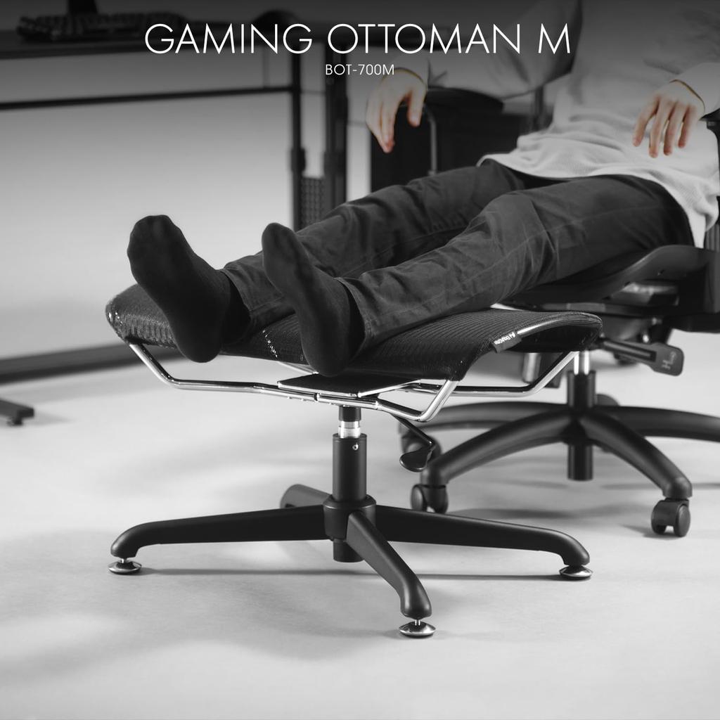 Bauhutte Gaming Ottoman Wide Mesh Design with Ventilated Wide Size for Foot Rest for Office and Gaming M, Legs, Stretching, Chairs, Under-Desk