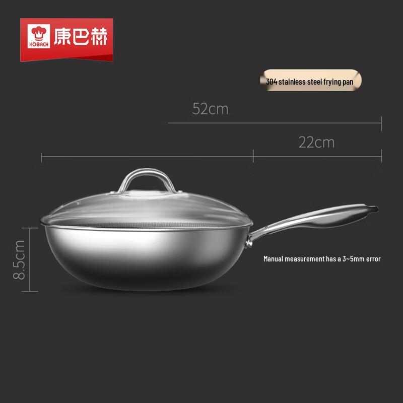 Kobach Platinum Series Cookware Set