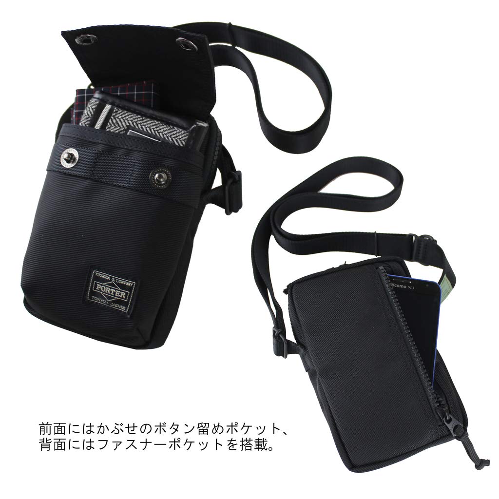 Taška přes rameno PORTER UNIT [Porter] 784-05466 Khaki/30