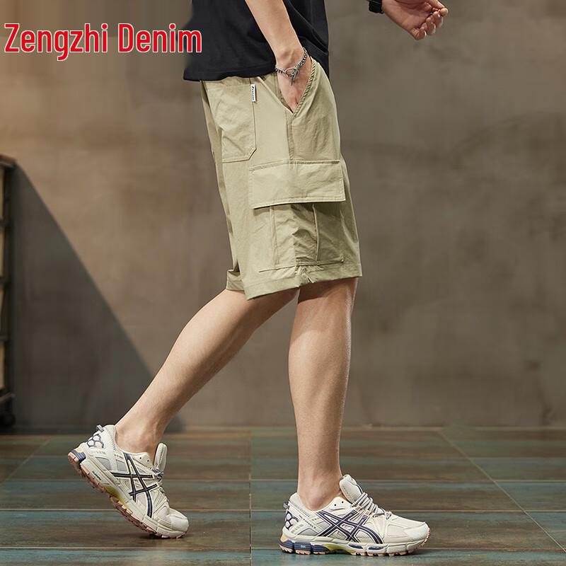 Zengzhi Men's Ice Silk Straight-Leg Casual Shorts