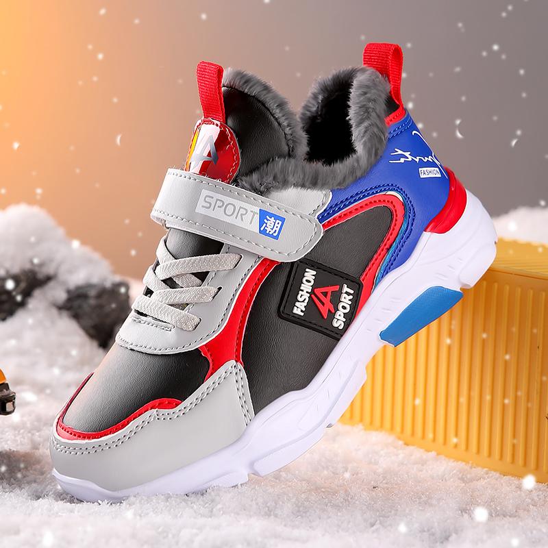 

Kids Running Shoes Boys Autumn New Fashion Leather Casual Walking Sneakers Children Breathable Comfort Sport Shoes Outdoor 40
