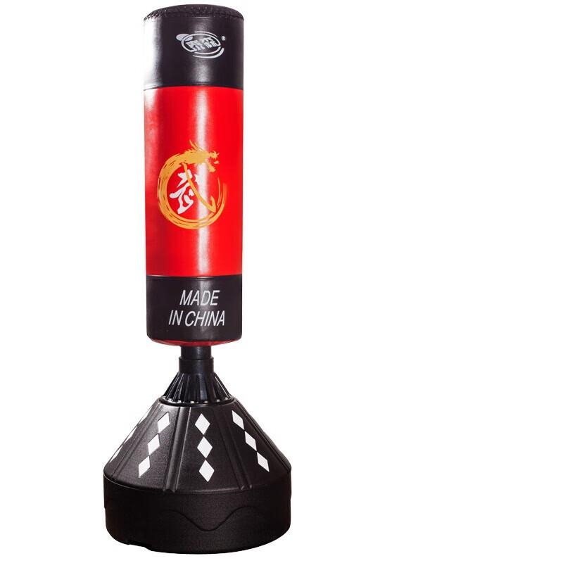 Weibu TS-63 Freestanding Punching Bag