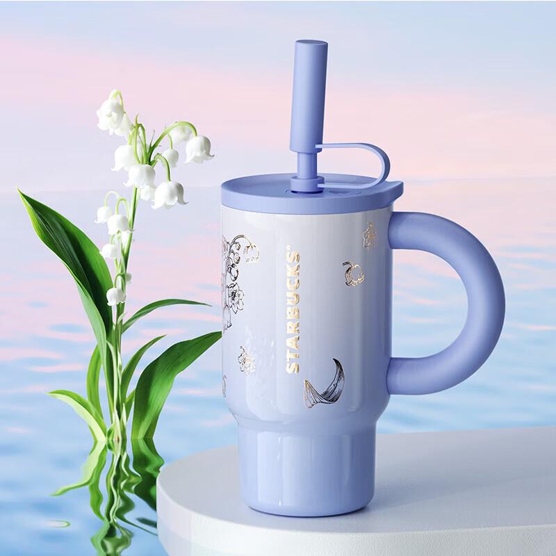 Starbucks Lily of the Valley 800ml Insulated Tumbler with Straw