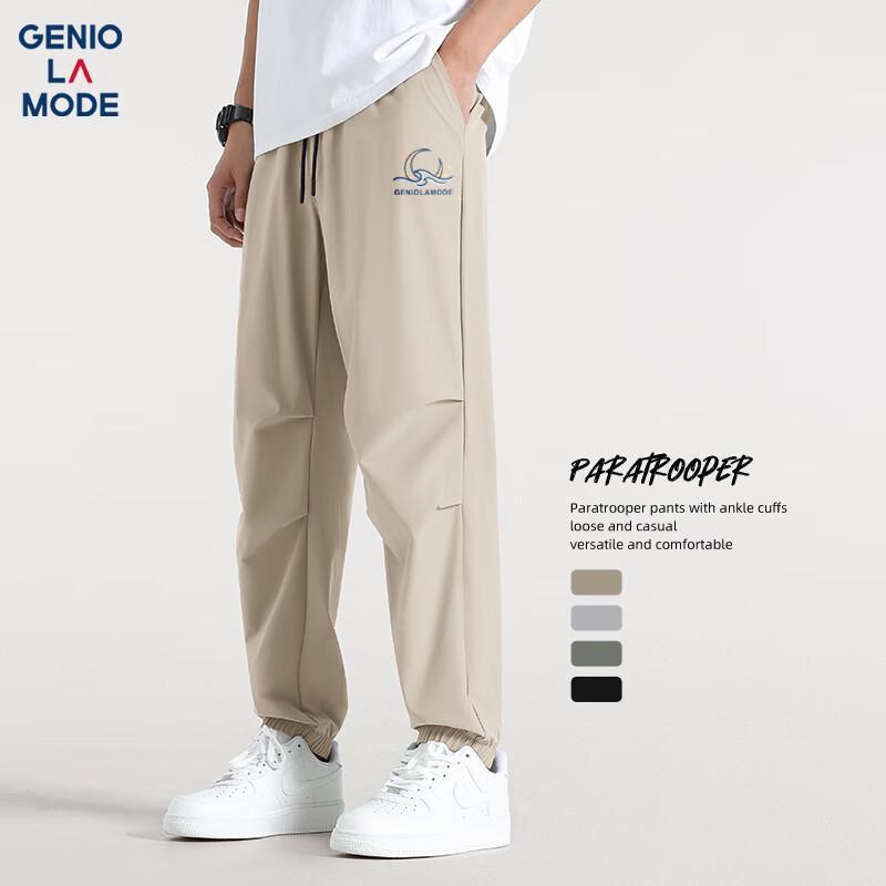 

GENIOLAMODE Men s Summer Loose Cuffed Jogger Pants XL