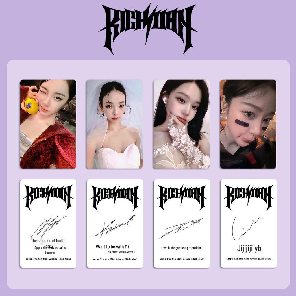 aespa Rich Man Photocard Bubble Mochi B Version with Bonus Yuning Chinese Card Back