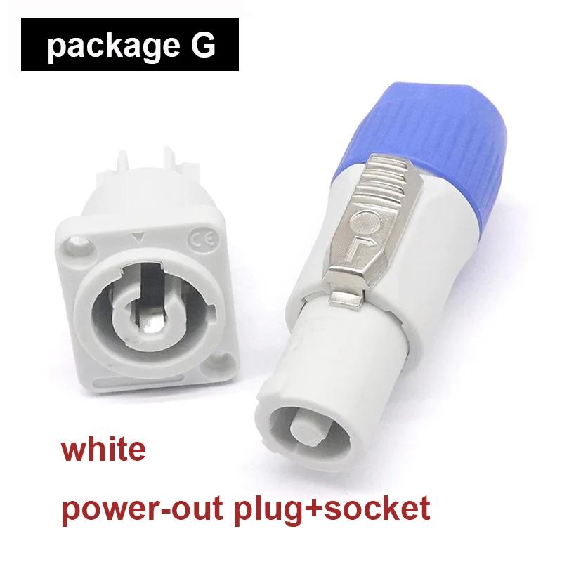 3PIN AC Powercom Connector Male Plug NAC3FCA NAC3FCB AC Cable 20A 250V Power Plug Adapter For Stage Light LED Screen