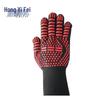 Hongyifei High-Temperature Resistant Silicone Safety Gloves