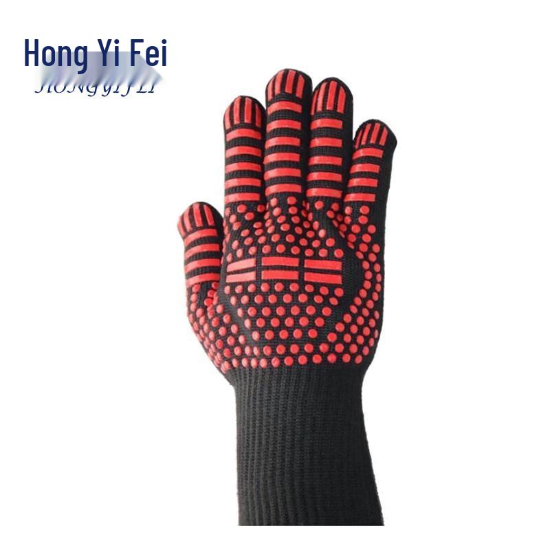 Hongyifei High-Temperature Resistant Silicone Safety Gloves