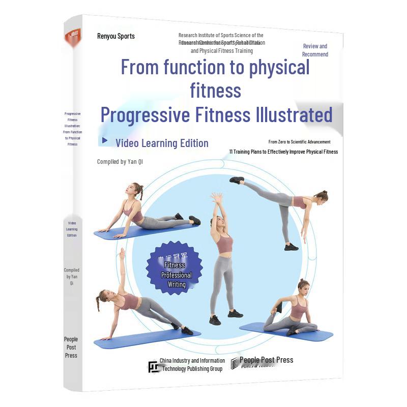 Progressive Fitness: Illustrated Video Learning Guide