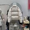 Korean Pastoral Small Floral Down Jacket Women's 2025 New Stand-up Collar Small White Duck Down Bread Jacket Winter Coat