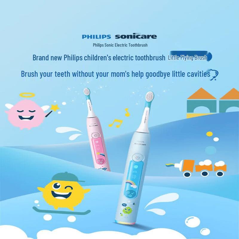 Philips Children's Electric Toothbrush Starry Smart Screen CN plug (adapter included)