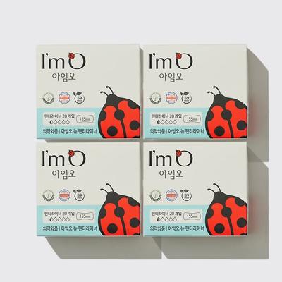 Organic Cotton Cover Up To the Wing Organic Sanitary Pad Regular Panty Liner (20p) X 4 Packs