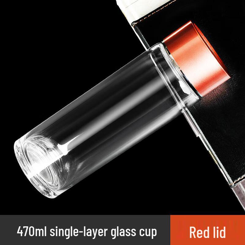 Shangqi Single Layer Portable Glass Cup with Lid