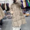 Suit Collar Down Jacket Women's Winter White Duck Down Shirt Collar Medium and Long New Knee Loose Coat