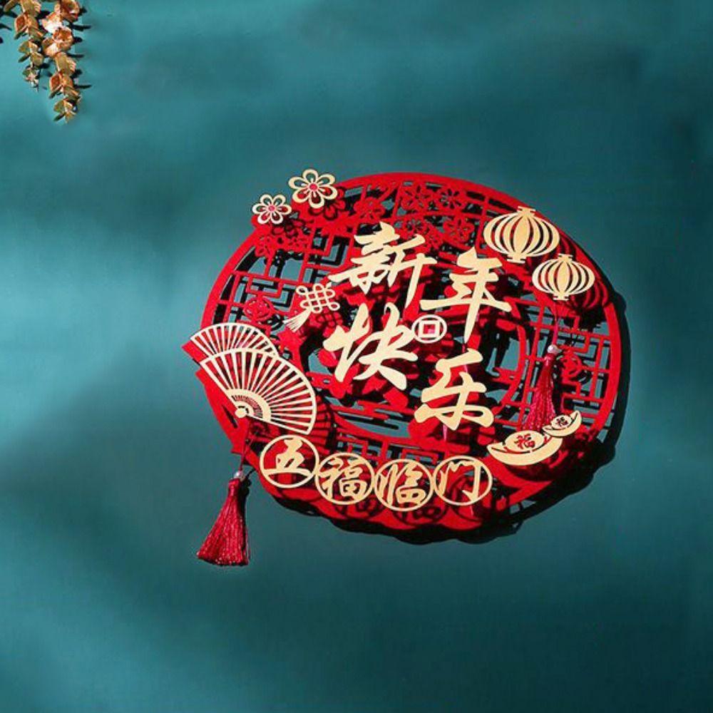 Rote Frühlingsfest Türsticker 3D Wand Fenster Glas Aufkleber Fenster