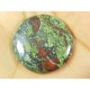 34X34X06 MM Natural Dragon Jasper Oval Shape Cabochon Loose Gemstone 72Cts. SY-481