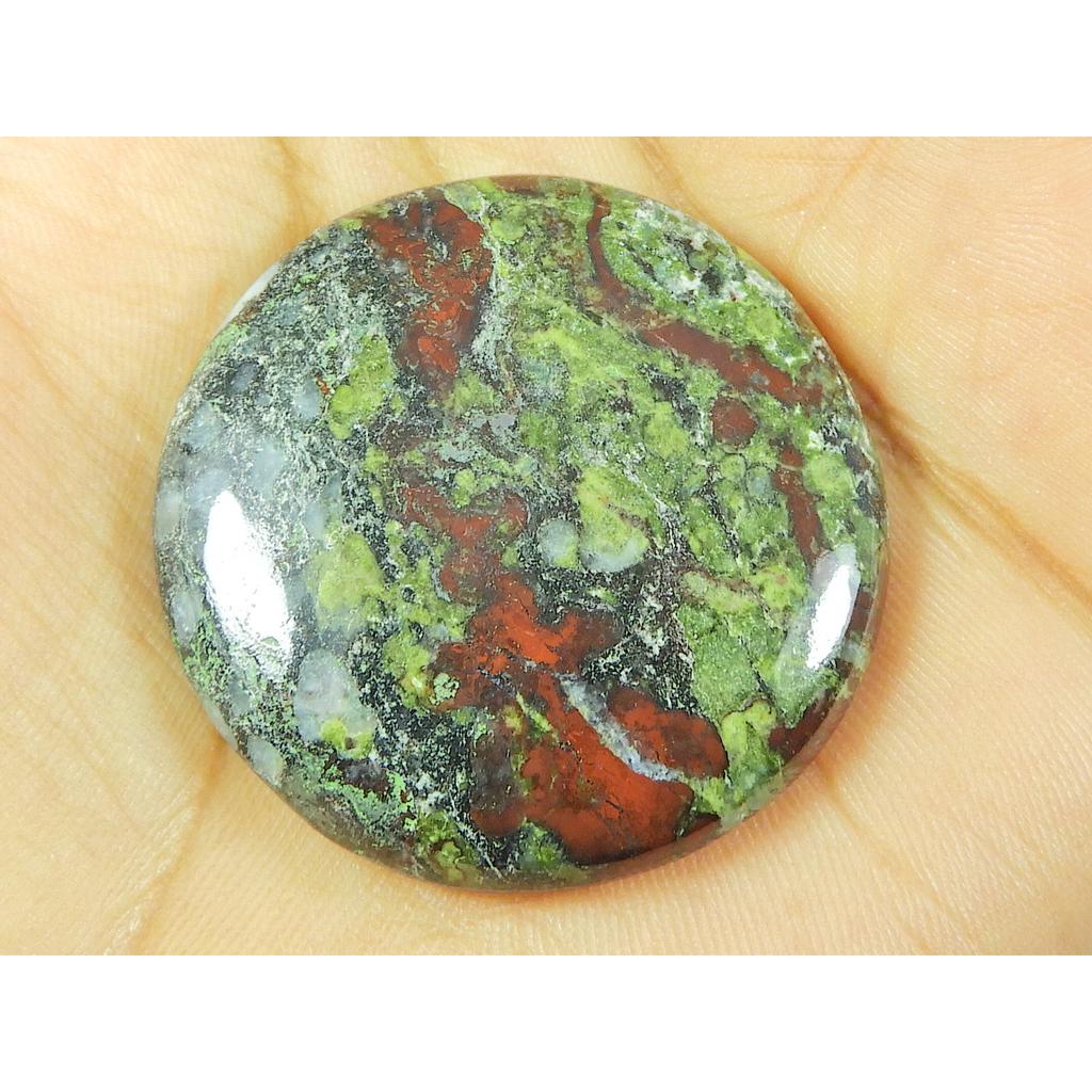 34X34X06 MM Natural Dragon Jasper Oval Shape Cabochon Loose Gemstone 72Cts. SY-481