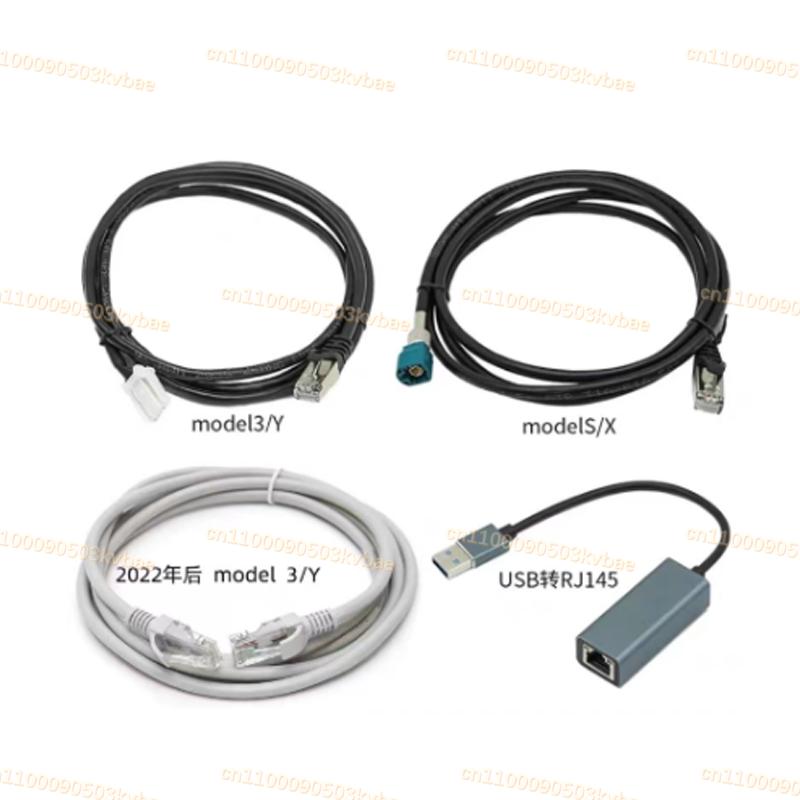 For Diagnostic Service Cables Ethernet 1.5/2 Meter For Toolbox For Tesla Model 3 Y Model X S Ethernet 1137658-00-C 1013230-00-A