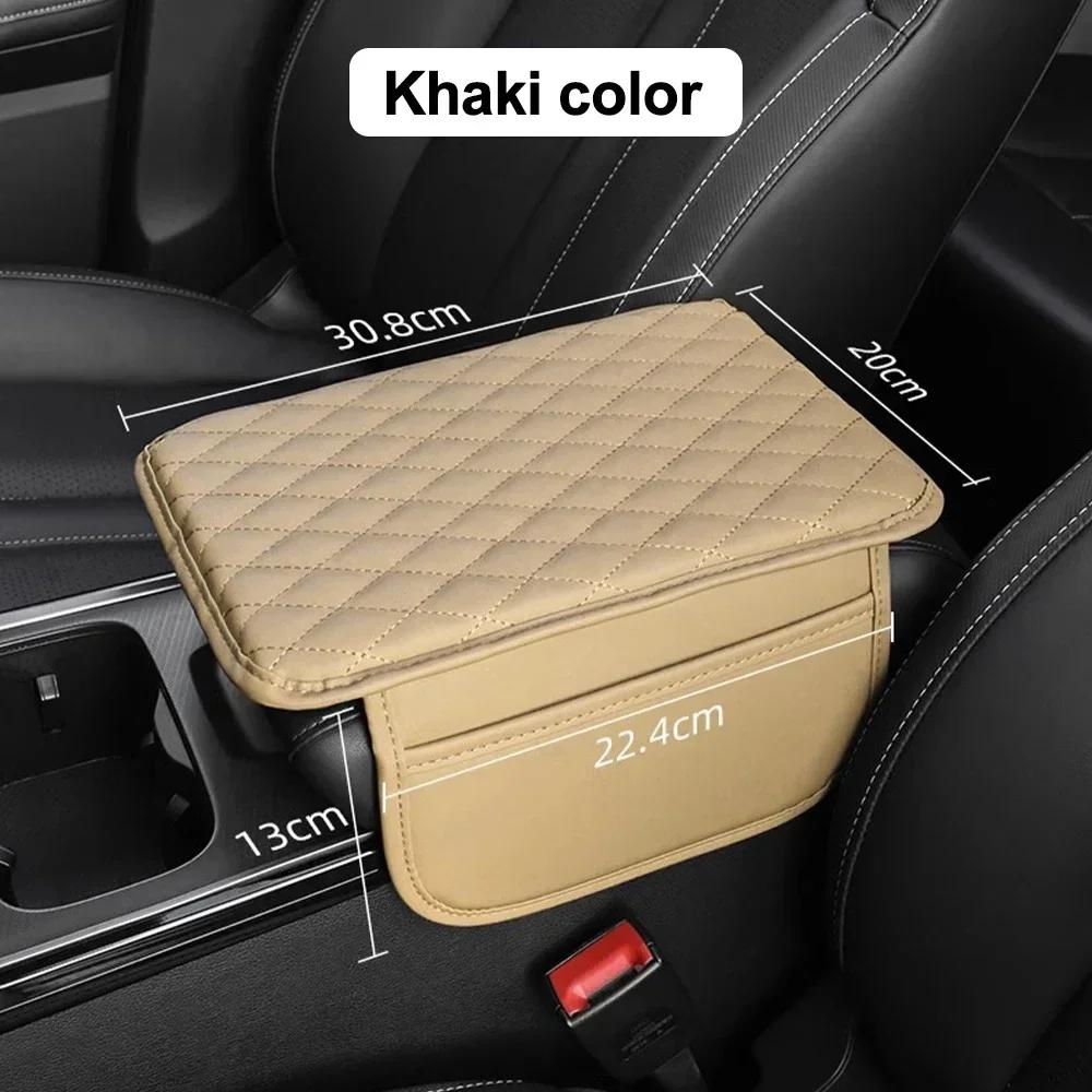 Automotive Interior Parts, Center Console Cover, with Side Storage Pockets, Armrest Box, Booster Pads, Storage Bags