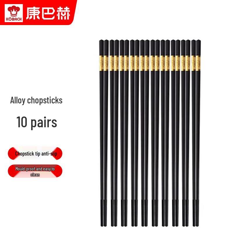 Kobach Fu Character Alloy Chopsticks