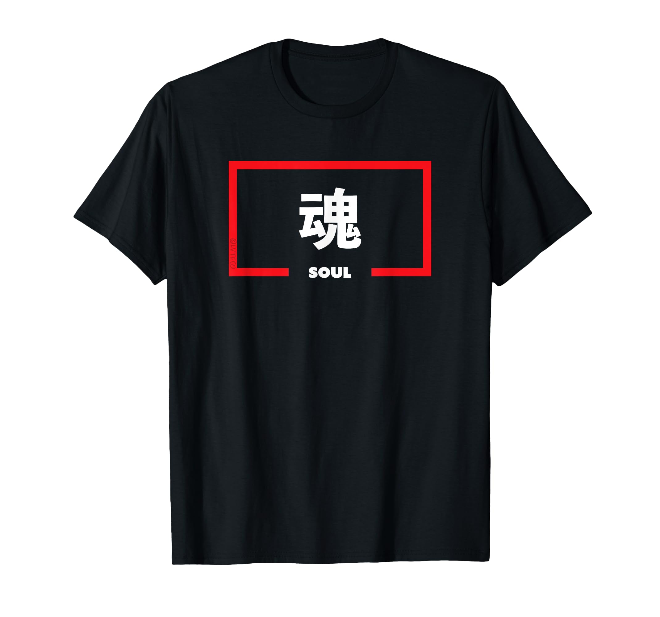

SOUL Inspirational Japanese Writing T-shirt чёрный