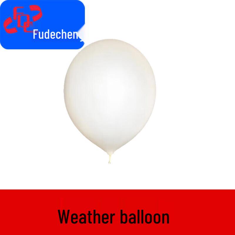 Fudecheng Meteorological Sounding Balloons