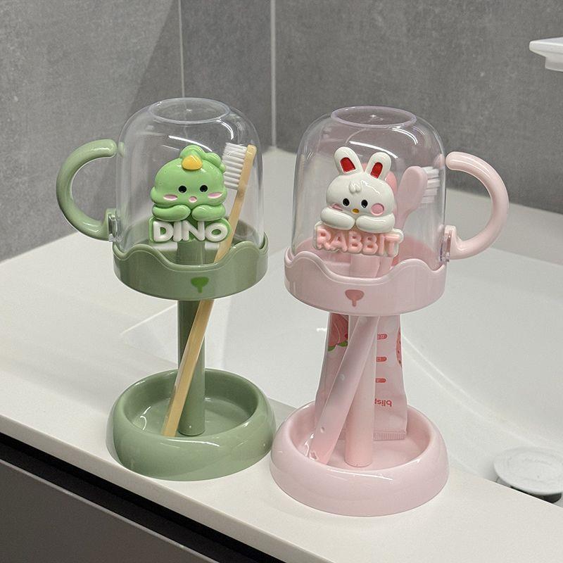 Cute Toothbrush & Toothpaste Storage Rack Set with Cup