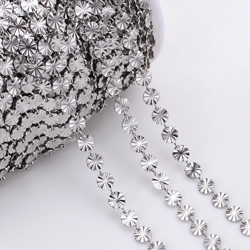 No Fade 2Meters Stainless Steel Link Chains for Jewelry Making DIY Necklace Bracelet Chain Accessories Beaded Chain Wholesale