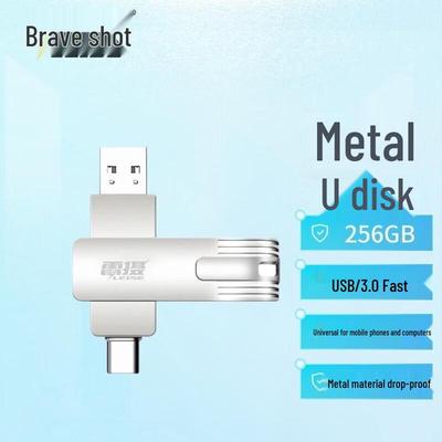 LEISE 4-in-1 Multi-Interface USB 3.0 Flash-Laufwerk