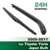 Wiper 12" Rear Wiper Blade & Arm Set Kit For Toyota Yaris Japan Built 2005 - 2011 Windshield Windscreen Tailgate Window