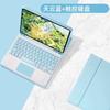 IPad Air 6 Case Pro 11 Magnetic Keyboard Mouse Trackpad Leather Cover