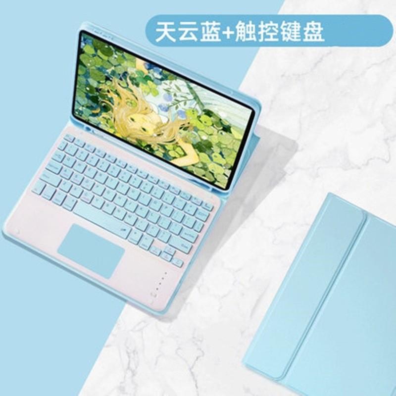 IPad Air 6 Case Pro 11 Magnetic Keyboard Mouse Trackpad Leather Cover