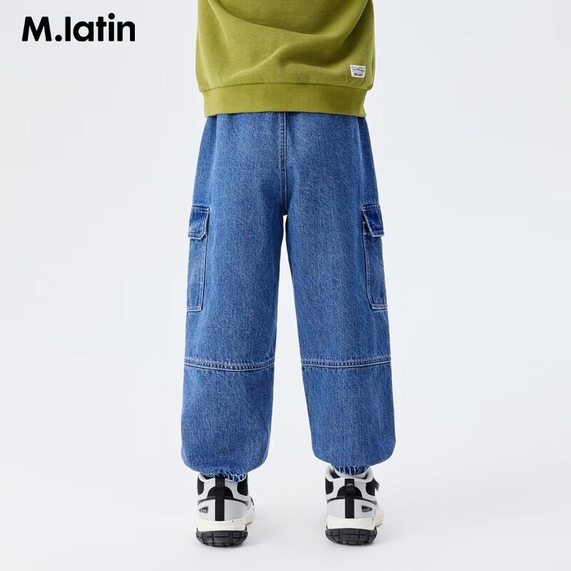 M.Latin Big Boys  Winter Workwear Cuffed Denim Jeans 165