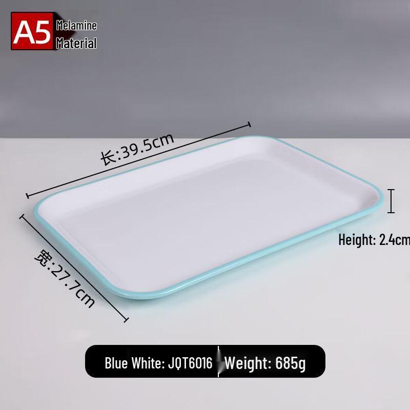 Melamine Imitation Porcelain Tableware Set