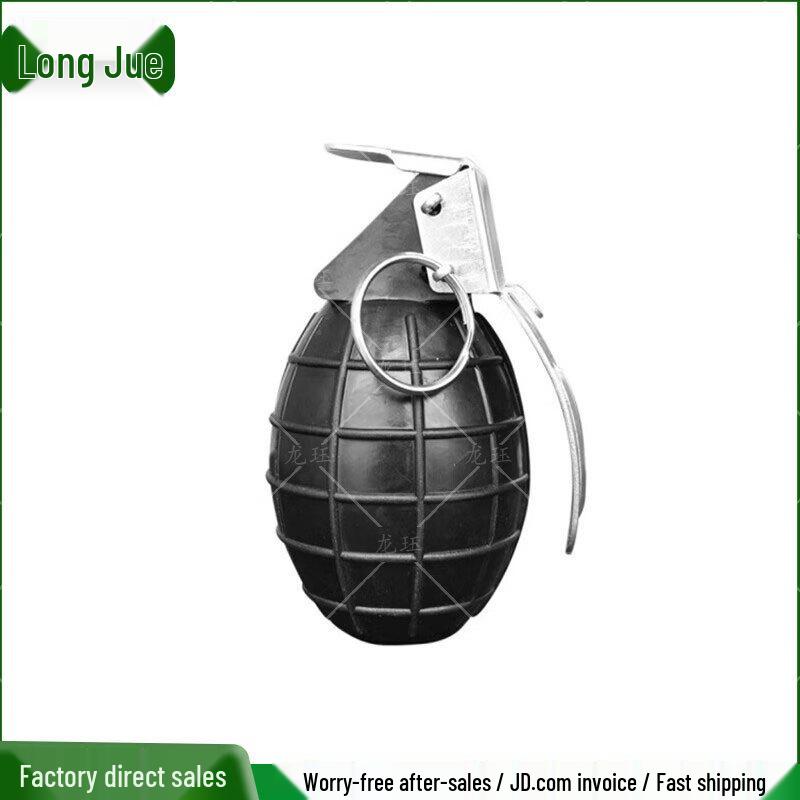 82-2 Type Simulated Rubber Training Grenade