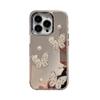 Electroplating Mirror Three-dimensional Pearl Butterfly Phone Case for IPhone 17, Apple 16, Promax Women's 14 Personality