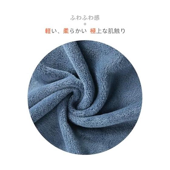 Oseamaid Hair Drying Towel, Microfiber, Daily Towel, Big Face Towel, Mini Bath Towel, Set of 5, Absorbent, Quick Drying, Antibacterial and Odor
