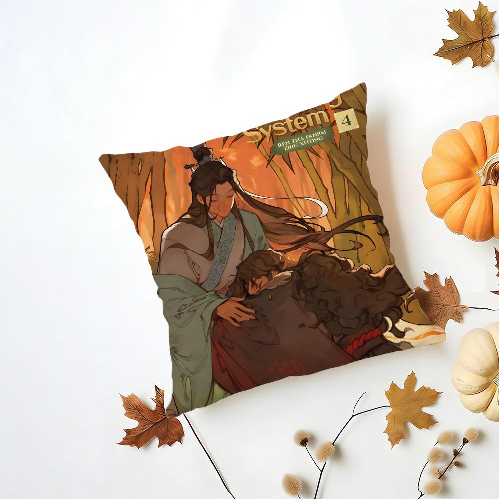 TThe Scum Villains SelfSaving System Cushion Cover Washable Linen Pillowcase Soft for Daily Sofa Bed Home Room Decor