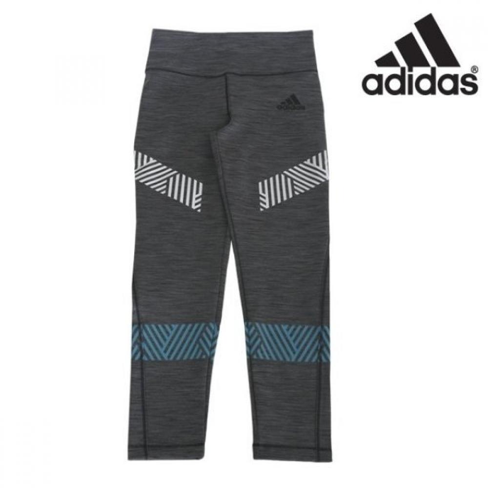 

Adidas Kids Junior YG Ultra Climalight Tights Leggings Store Edition CD8919