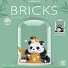 Compatible Lego Panda Hua Hua Meng Lan Fu Bao Doll Building Blocks Toy
