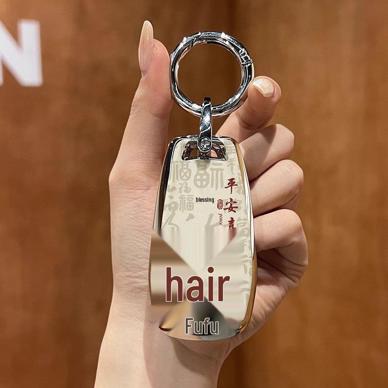 Fits Chevrolet Malibu XL, Equinox, Cruze, Cavalier, Trax, Trailblazer key covers and more trendy car models.